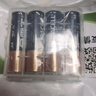 金霸王適用于拍立得富士相機(jī)電池單3形五號(hào)LR6 AA 1.5V電池mini7C/7s mini9 mini8 mini11/12相機(jī)5號(hào)電池 拍立得專用5號(hào)電池4粒裝 曬單實(shí)拍圖