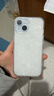 米弟 【輕奢高顏值】氣質(zhì)貝殼紋iphone16pro手機殼適用蘋(píng)果15proMax簡(jiǎn)約ins風(fēng)14新款13全包12保護套女 【高質(zhì)量】超仙白色貝殼紋-大孔 iPhone 15 曬單實(shí)拍圖