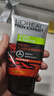歐萊雅（LOREAL）洗面奶男士火山巖泥控油祛痘去黑頭角質補水保濕早晚套裝 火山巖100ml 曬單實拍圖