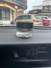 奔馳原廠(chǎng)E300L S400 S450香氛GLS邁巴赫車(chē)載負離子香薰系統補充液進(jìn)口 邁巴赫沉香木香調 AGARWOOD 曬單實(shí)拍圖