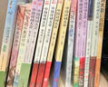 中國詩(shī)詞大會(huì )全套+飛花令+訓練題庫 每天一首好詩(shī)詞季精編版第1-6季 第二季下第三季第四季第五季第六季上下冊古詩(shī)詞大全集詩(shī)歌詩(shī)詞書(shū)籍 中國詩(shī)詞大會(huì )一三四五六季+訓練題庫+飛花令共13冊 曬單實(shí)拍圖