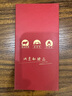 額爾敦羊肉禮品提貨卡 內(nèi)蒙古草原羔羊肉 國(guó)產(chǎn)生鮮 端午節(jié) 送禮佳品 誠(chéng)意套餐16.6斤 曬單實(shí)拍圖