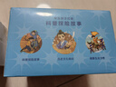 凱叔講故事神奇圖書館第五部鄭大海早教機(jī)男孩女孩益智玩具男孩女孩生日禮物 神圖全家福（不含知識(shí)卡）+K1 曬單實(shí)拍圖