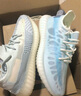 阿迪達(dá)斯（adidas）椰子女鞋YEEZY350春夏休閑鞋F(xiàn)X9017UK4碼36.5碼 曬單實(shí)拍圖
