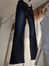 絲柏舍高腰加絨牛仔褲2025冬裝新款女裝時(shí)尚簡(jiǎn)約闊腿喇叭褲 曬單實(shí)拍圖
