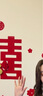 酷依寶婚房裝飾婚房花朵裝飾一整套新娘結(jié)婚裝飾花皺紋紙裝修 曬單實(shí)拍圖