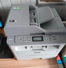 兄弟（brother） DCP-B7530DN升級新款激光打印機一體機復印掃描自動雙面打印機家用辦公 B7530DN升級新款【有線】雙面打+連續復印掃描 套餐二（官方標配+2個可加粉粉盒+6瓶墨粉） 曬單實拍圖