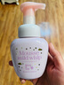 Mama&Kids【新品】?jī)和迫釢嵜婺剿節(jié)崈魷睾腿跛嵝韵疵婺?55ml日本進(jìn)口 曬單實(shí)拍圖