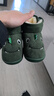 B.Duck小黃鴨童鞋兒童雪地靴冬季男女童長(cháng)毛絨舒適大棉靴子6874綠色29 曬單實(shí)拍圖