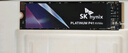 SK HYNIX海力士 P31 P41 SSD 固態(tài)硬盤(pán) M.2 NVMe協(xié)議 兼容筆記本臺式機 P41高端旗艦版 【2TB】贈散熱螺絲套裝 曬單實(shí)拍圖