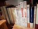 【歷年諾貝爾經(jīng)濟(jì)學(xué)獎(jiǎng)得主作品系列】國(guó)家為什么會(huì)失敗 、思考快與慢、貧窮的本質(zhì) 等歷年經(jīng)濟(jì)學(xué)諾獎(jiǎng)得主作品可選 新華書(shū)店旗艦店正版圖書(shū)書(shū)籍 現(xiàn)代經(jīng)濟(jì)增長(zhǎng)導(dǎo)論【2024經(jīng)濟(jì)學(xué)諾獎(jiǎng)得主作品】 曬單實(shí)拍圖