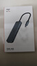 愛(ài)國者愛(ài)國者（aigo）Type-C擴展塢 USB-C轉HDMI分線(xiàn)器手機MHL轉接頭蘋(píng)果電腦轉換器 5合1【USB3.0+PD+HDMI】黑灰 多功能擴展塢 曬單實(shí)拍圖