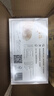 舒潔金佰利150抽(2層)盒裝面巾紙 長(zhǎng)方盒抽紙餐巾紙 商務(wù)用紙0223-40A 3盒裝 曬單實(shí)拍圖
