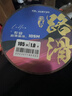 川澤新款105米路滑魚(yú)線(xiàn)主線(xiàn)磯竿遠投進(jìn)口魚(yú)線(xiàn)路亞專(zhuān)用強拉力大物魚(yú)線(xiàn) 【專(zhuān)業(yè)路滑魚(yú)線(xiàn)】 105米 1.0# 曬單實(shí)拍圖