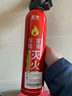 巨木車載水基滅火器私家車用汽車年檢便攜式滅火瓶家用小型消防器材 曬單實(shí)拍圖