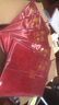 A4燙金簽約儀式本定制資料夾商務(wù)簽約書簽約夾辦公高檔戰(zhàn)略合作簽約本文件夾合約夾合同夾定做打印內(nèi)頁 【簽約本】紅色送內(nèi)頁 曬單實拍圖