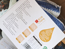 萬泉丹露海南瓊海特產(chǎn)山柚油地標(biāo)品山柚純露山柚油食用油月子油東方橄欖油 75ml 曬單實拍圖