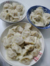 全紅翠海山東大餡水餃豬肉白菜健康早餐餃子生鮮煎餃主食早飯 豬肉白菜500g*3袋 曬單實(shí)拍圖