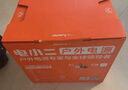 電小二戶外電源1000PRO2【3C認證】大功率1500W大容量1度旗艦款電露營停電應急備用儲能電源220V移動電源 1000PRO2標配（1度電） 曬單實拍圖