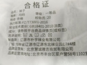 YASSECOCO防裂襪子女硅膠足跟防裂腳后跟干裂的襪子防腳裂襪腳跟開裂保濕襪 純色款 淺麻灰 5雙 均碼 曬單實拍圖