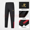 卡爾美（KELME）足球運動(dòng)褲兒童 亞洲杯出征系列彈力跑步訓練褲青訓收腿長(cháng)褲 黑紅 120 曬單實(shí)拍圖