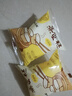 日式奶香蒸蛋糕面包營養(yǎng)早餐速食糕點夜宵充饑解饞零食下午茶點心 【嘗鮮】綿軟蒸蛋糕10枚 曬單實拍圖