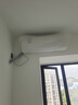 美的（Midea）空調1.5/3匹舒適星無(wú)風(fēng)感系列 免安裝 以舊換新 新一級能效大風(fēng)量 抽濕模式 1.5匹 一級能效 舒適星35TA101(1)A 1 曬單實(shí)拍圖