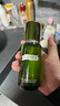 GLACE DE LA MER海藍修護精萃水150ml護膚品水乳套裝禮盒精粹乳125ml七夕節(jié)日禮物 精粹乳125mI帶禮盒 曬單實拍圖