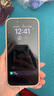 圖拉斯小冰塊【蘋(píng)果雙芯閃充】iphone充電器頭67w氮化鎵快充16promax 15plus手機 ipad平板type-c雙口線(xiàn) 【蘋(píng)果雙芯閃充】冰透白頭+1.68米雙C線(xiàn) 蘋(píng)果16專(zhuān)用超快充-不傷 曬單實(shí)拍圖