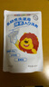 獅王（Lion）小獅王進口嬰幼兒酵素洗衣液兒童專用 寶寶手洗洗衣液 補充裝-800ml*3 曬單實拍圖