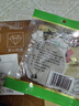 往來白丁 內(nèi)蒙古羊蹄子新鮮帶筋羊肉羊腳羊小腿羊爪冷凍燒烤食材批發(fā) 生鮮 內(nèi)蒙羊蹄 凈重5斤 曬單實拍圖