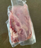 野蠻香 黑豬舌頭400g 東北黑豬生鮮豬肉口條 醬豬舌鹵豬舌涼拌豬舌 燒烤豬肉火鍋食材 豬舌 曬單實拍圖