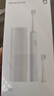 米家聲波電動(dòng)牙刷T200C/學(xué)生 IPX7級防水 雙刷頭便攜/差旅護齦套裝 情侶款 節日生日禮物 米家聲波電動(dòng)牙刷T200C藍色 曬單實(shí)拍圖