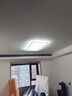 名匠風2025新款美國普瑞客廳吸頂燈奶油風現(xiàn)代簡約中山燈具套餐三室兩廳 套餐1（3室2廳）店長推薦 . 曬單實拍圖