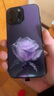 雅好（Yagoo）發(fā)光紫晶玫瑰適用于蘋果16手機殼網(wǎng)紅iPhone15ProMax來電閃發(fā)光外殼個性創(chuàng)意13男女情侶潮14保護套 【幻晶玫瑰紫】七彩聲控款 iPhone 16 Pro Max 曬單實拍圖