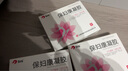 [白馬]保婦康凝膠 4g*4支 3盒裝 曬單實(shí)拍圖