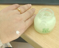 百雀羚（PECHOIN）面霜女8杯水倍潤精華霜補(bǔ)水滋潤八杯水保濕霜春夏季擦臉油護(hù)膚品 曬單實(shí)拍圖