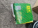 車樂(lè)仕原廠適用五菱專用機(jī)油 四季通用 全合成機(jī)油 5W-40 SN級(jí) 4升 五菱榮光專用機(jī)油 曬單實(shí)拍圖