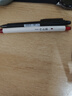 斑馬牌（ZEBRA）真心圓珠筆系列 0.7mm子彈頭按壓式原子筆學(xué)生辦公用中油筆 ID-A200 黑色 5支裝 曬單實(shí)拍圖
