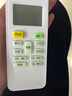 適用于MBO美博 GMCC美芝 樂京Lejn PHLGCO飛歌空調(diào)遙控器通用 遙控器+電池 曬單實拍圖