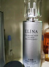 依琳娜（elina） 玻尿酸水光精華水120ml伊琳娜快速補(bǔ)水保濕爽膚水 【玻尿酸/水】 曬單實(shí)拍圖