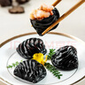 廣州酒家利口福蝦餃速凍食品廣式點(diǎn)心蝦仁肉餃子早點(diǎn)方便早餐早茶兒童早餐 黑金蝦餃  200g（8個(gè)裝） 曬單實(shí)拍圖