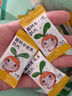 窩小芽高鈣牛初乳奶片 兒童零食營(yíng)養奶貝休閑零食干吃牛奶片 60g/盒 【試吃裝】牛初乳奶片21g*1 曬單實(shí)拍圖