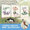 【官方正版】法豆貓幽默故事系列 法豆貓出走記+法豆貓的圣誕節+法豆貓和塘豆狗 繪本閱讀幼兒園故事書(shū)睡前故事早教書(shū)幼兒園繪本兒童書(shū)籍法斗貓 全套 曬單實(shí)拍圖