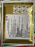 巴斯特 關(guān)節(jié)止痛膏8貼活血散瘀鎮(zhèn)痛貼風濕關(guān)節(jié)痛貼膏藥扭傷關(guān)節(jié)止疼膏非巴斯達膏藥 5盒裝】 曬單實拍圖