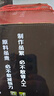 老誠一鍋 羊蝎子火鍋 1.2kg*2盒裝 速食火鍋食材涮鍋底料羊蝎子年貨禮盒 原味1200g×2盒 曬單實(shí)拍圖
