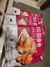 姚二娘蒜香排骨半成品500g豬肉肋排小排脆皮骨豬肋骨豬排骨 蒜香骨500g*3袋 曬單實拍圖