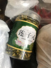 北京同仁堂蓮子芯新鮮干貨蓮子心清心泡水手工蓮籽蓮心連子心無硫干貨中藥材 蓮子心100克【罐裝】 曬單實(shí)拍圖