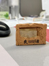 良渚文化良渚博物院玉琮冰箱貼磁貼杭州文創(chuàng)裝飾紀念品生日禮物女個性文創(chuàng) 玉琮冰箱貼 曬單實拍圖