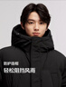 森馬（Semir）輕松羽絨|羽絨服男防水厚外套長款冬裝情侶 黑色(灰鴨絨)90001 XL 曬單實拍圖